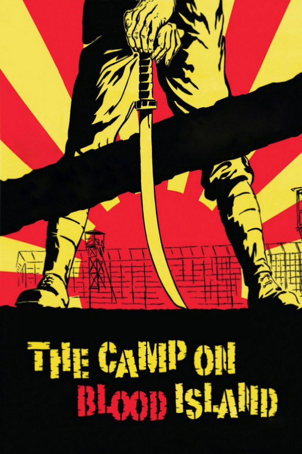 The Camp on Blood Island (1958) - Premium Movie Poster
