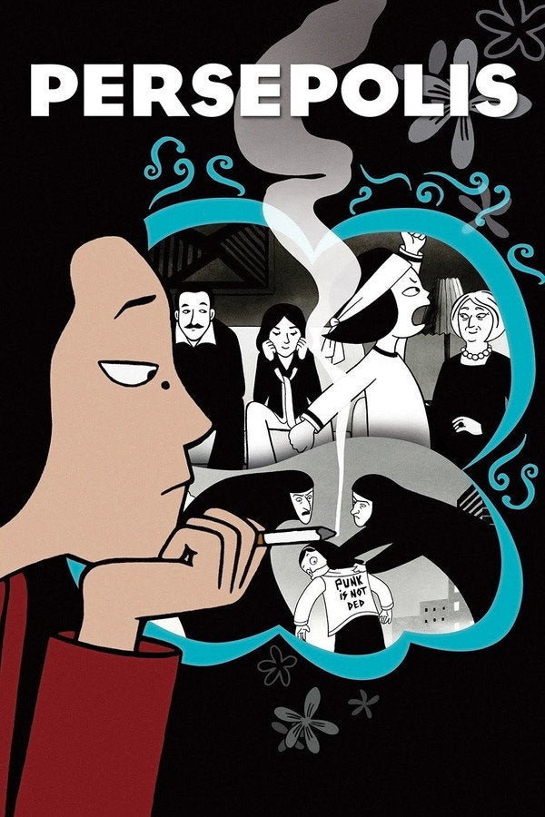 Persepolis (2008) - Premium Movie Poster