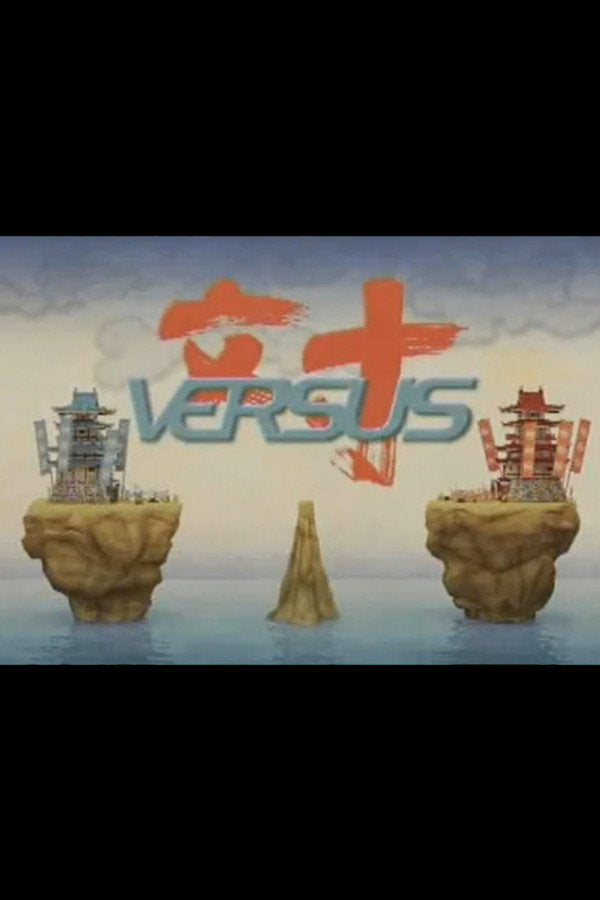 Versus (2002) - Premium Movie Poster