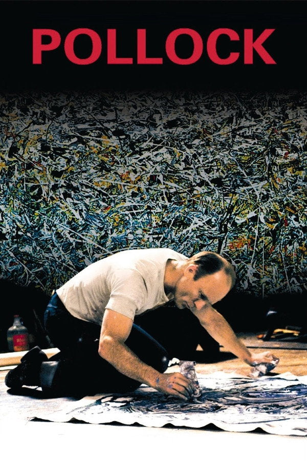 Pollock (2001) - Premium Movie Poster