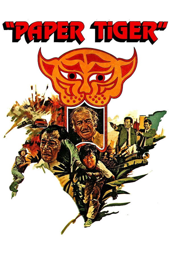 Paper Tiger (1975) - Premium Movie Poster