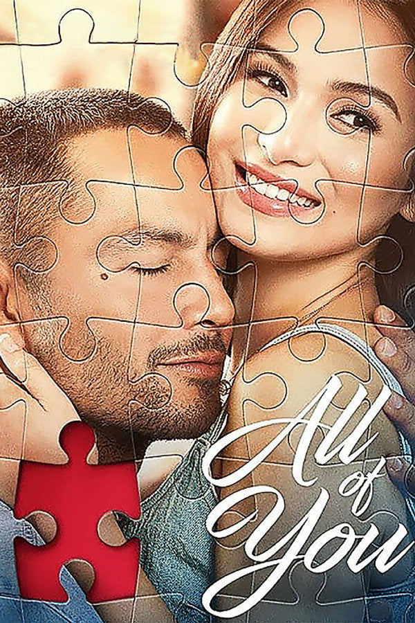 All of You (2025) - Premium Movie Poster