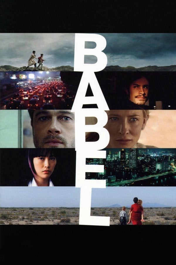 Babel (2006) - Premium Movie Poster
