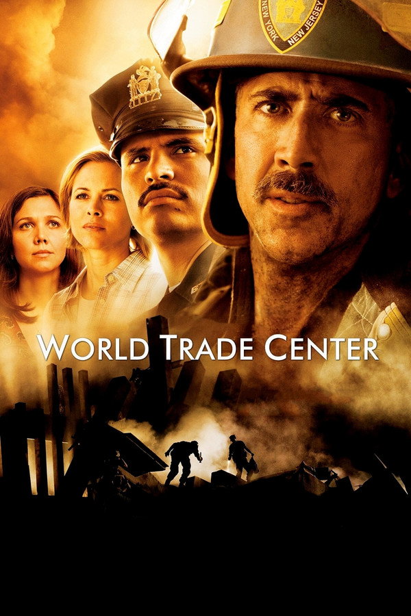 World Trade Center (2006) - Premium Movie Poster