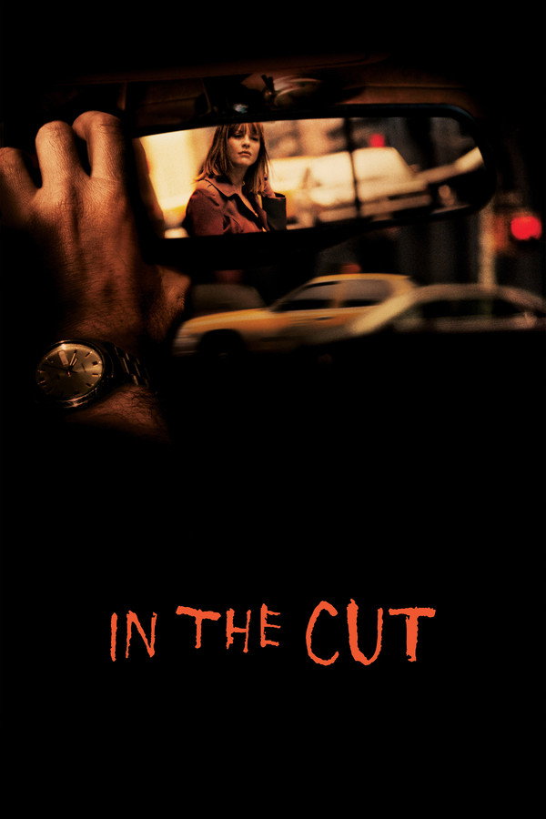 In the Cut (2003) - Premium Movie Poster