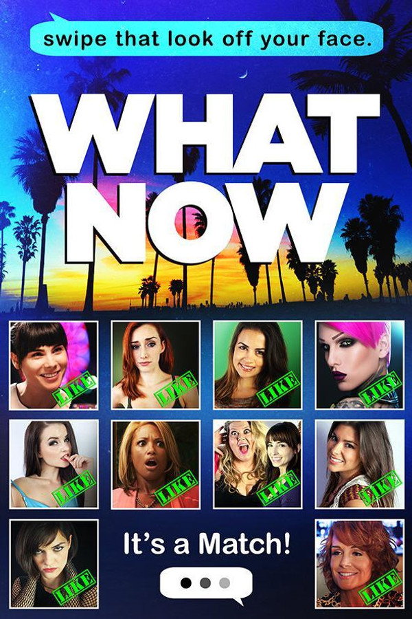 What Now (2015) - Premium Movie Poster