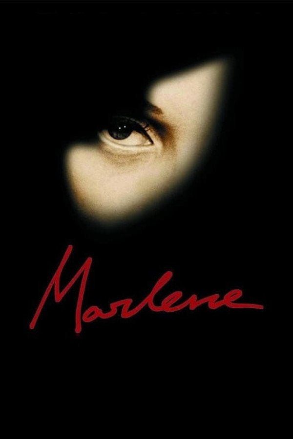 Marlene (1984) - Premium Movie Poster