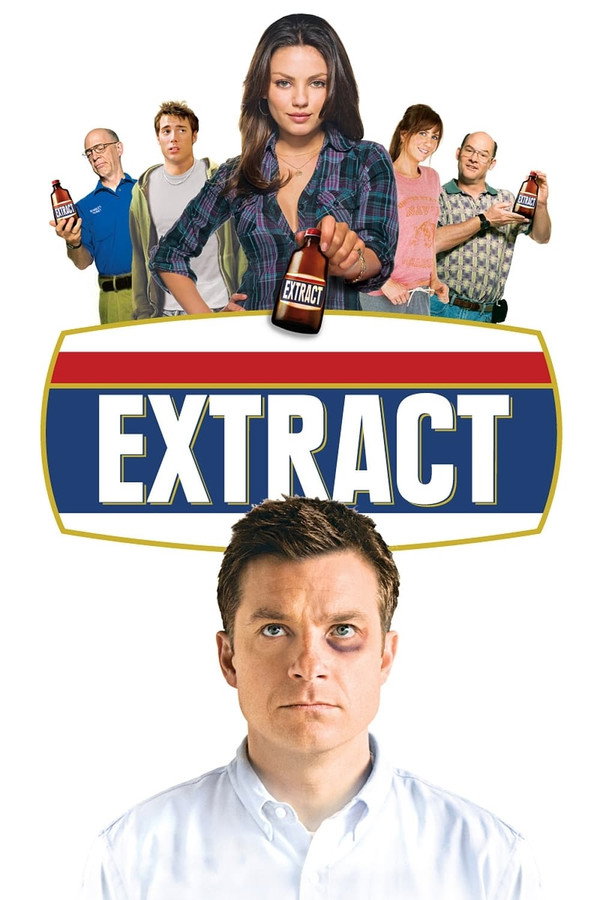 Extract (2009) - Premium Movie Poster