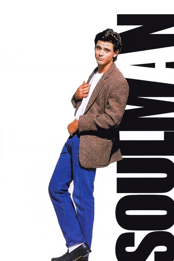 Soul Man (1986) - Premium Movie Poster