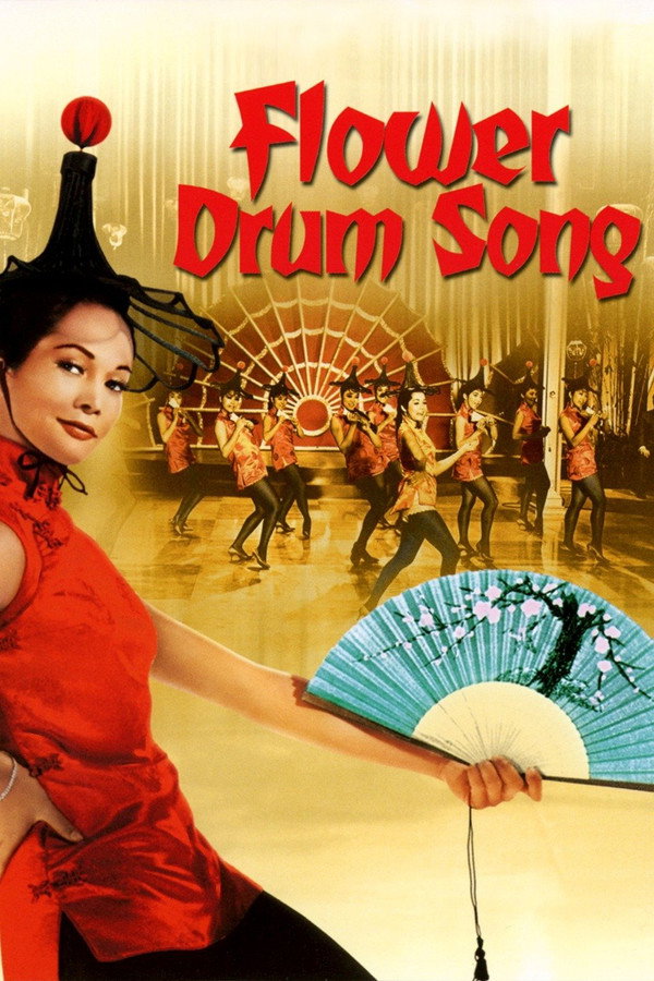 Flower Drum Song (1962) - Premium Movie Poster