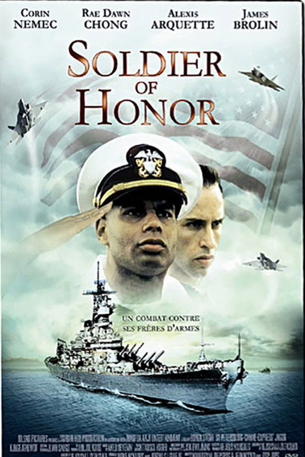 Goodbye America (1997) - Premium Movie Poster