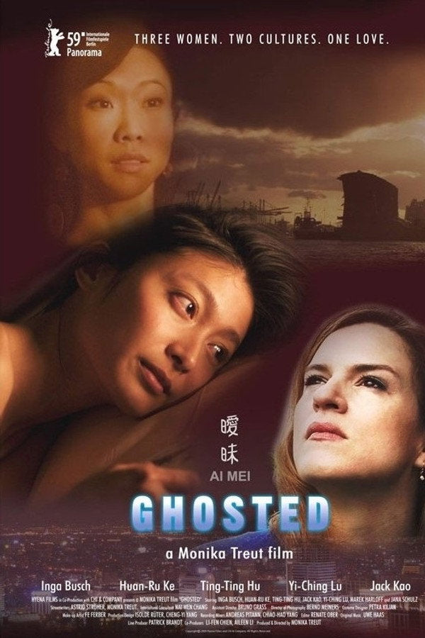 Ghosted (2023) - Premium Movie Poster
