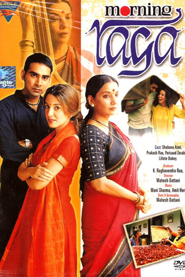 Morning Raga (2005) - Premium Movie Poster