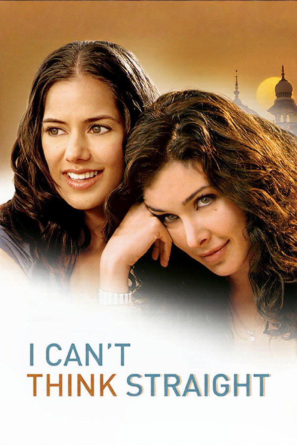 I Can't Think Straight (2008) - Premium Movie Poster