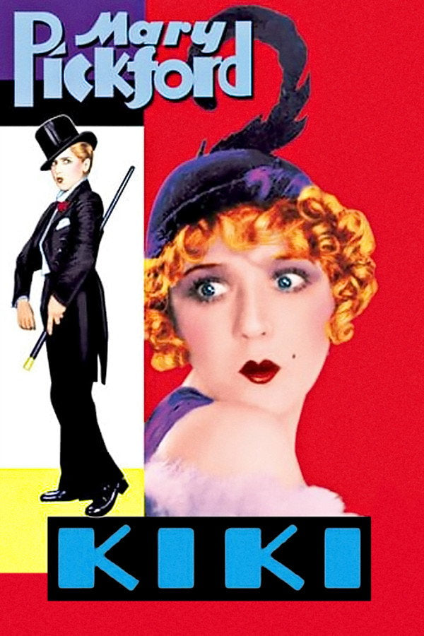 Kiki (2017) - Premium Movie Poster