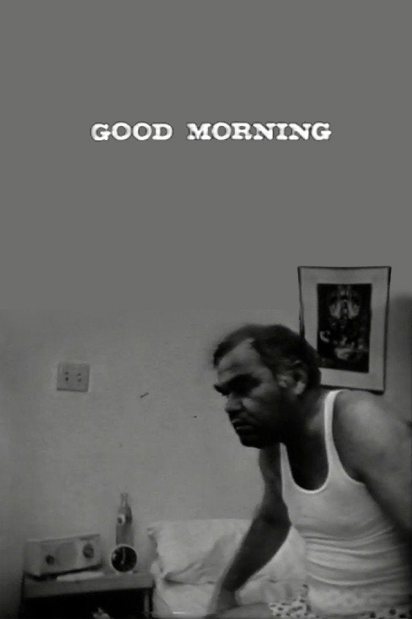 Good Morning (1962) - Premium Movie Poster