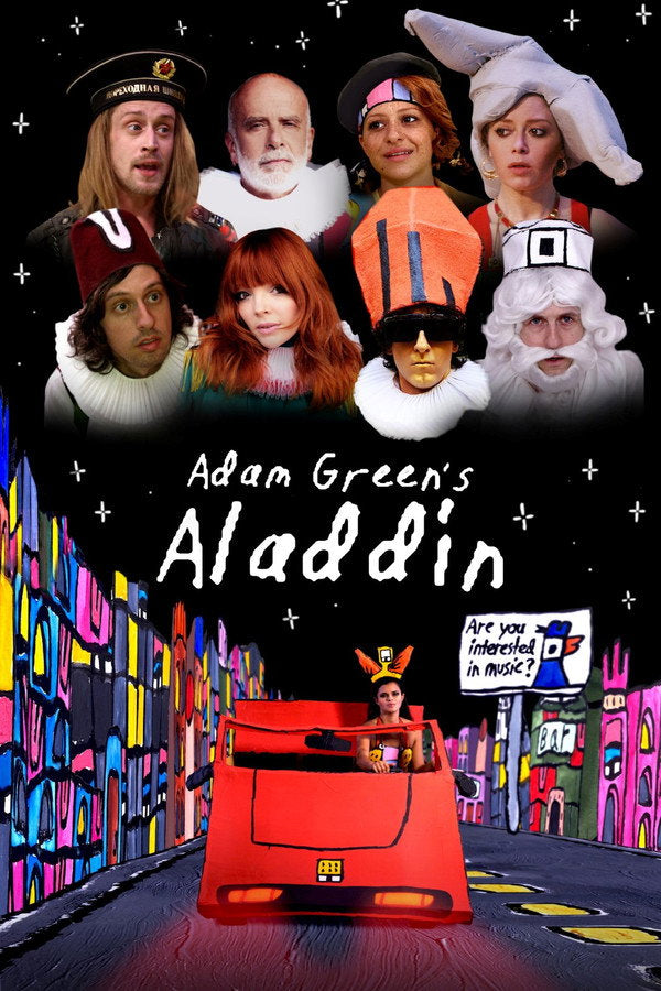 Adam Green's Aladdin (2016) - Premium Movie Poster