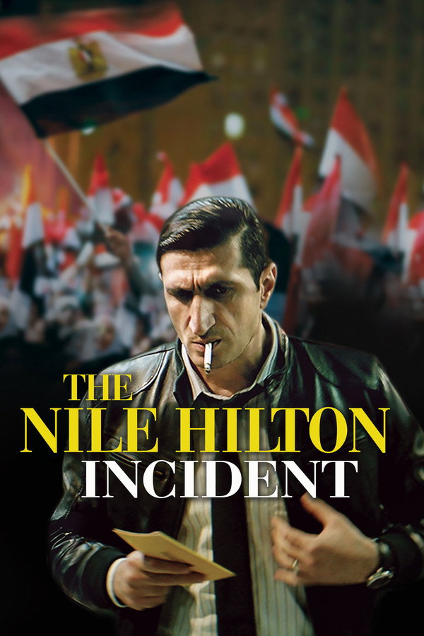 The Nile Hilton Incident (2017) - Premium Movie Poster