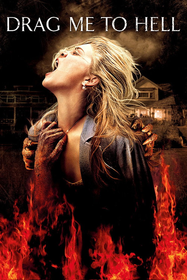 Drag Me to Hell (2009) - Premium Movie Poster