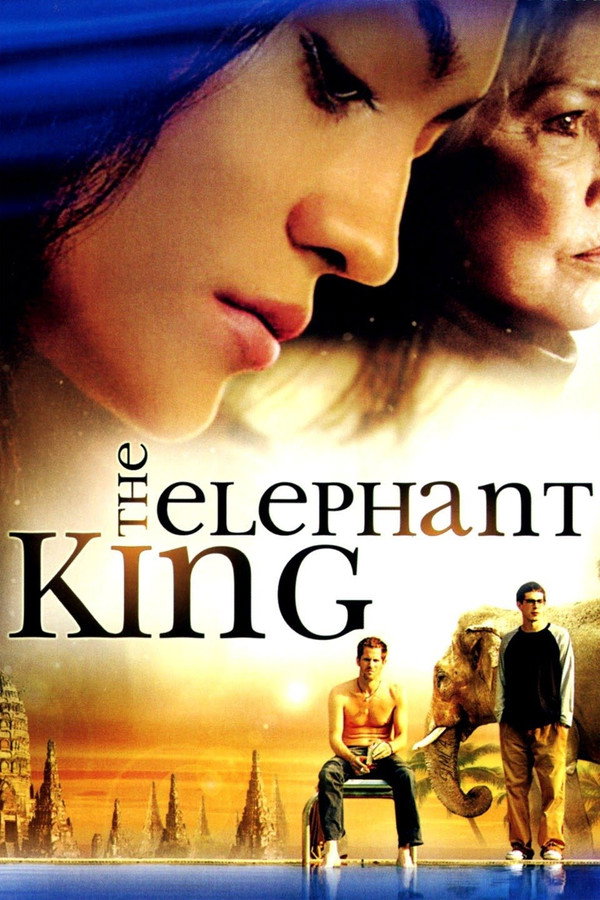 The Elephant King (2017) - Premium Movie Poster