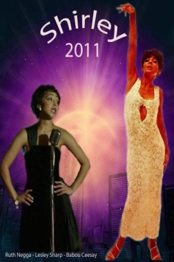Shirley (2020) - Premium Movie Poster