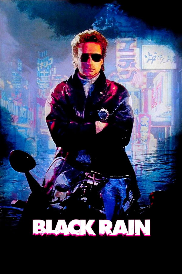 Black Rain (1989) - Premium Movie Poster