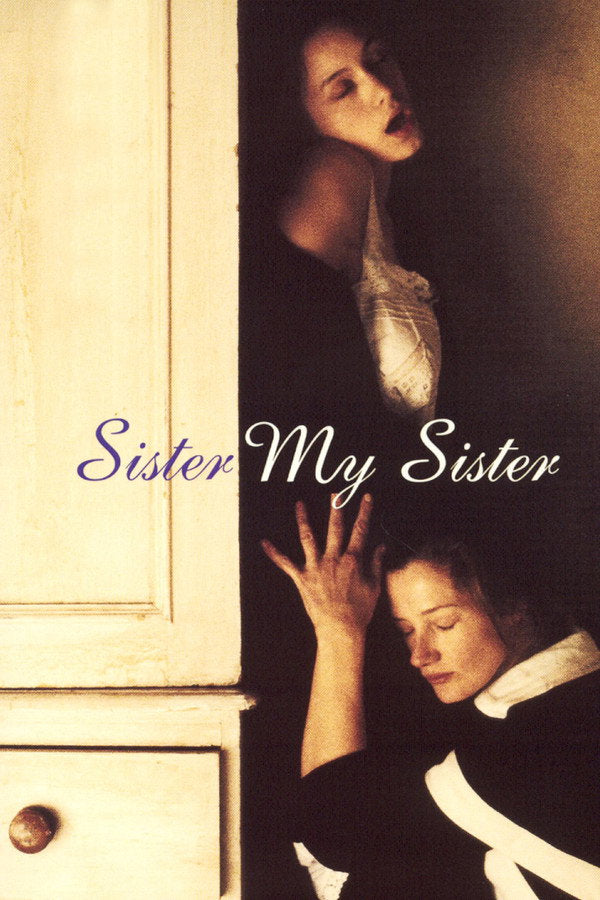 Sister My Sister (1995) - Premium Movie Poster
