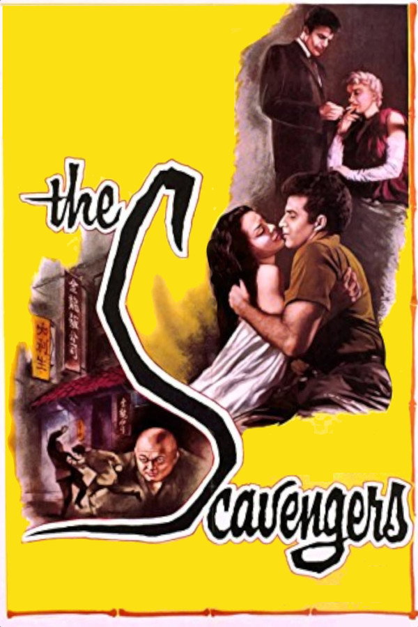 The Scavengers (1970) - Premium Movie Poster