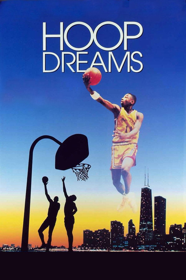 Hoop Dreams (1994) - Premium Movie Poster