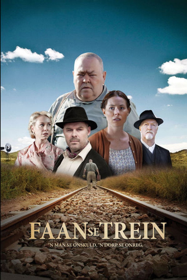 Faan se trein (2014) - Premium Movie Poster
