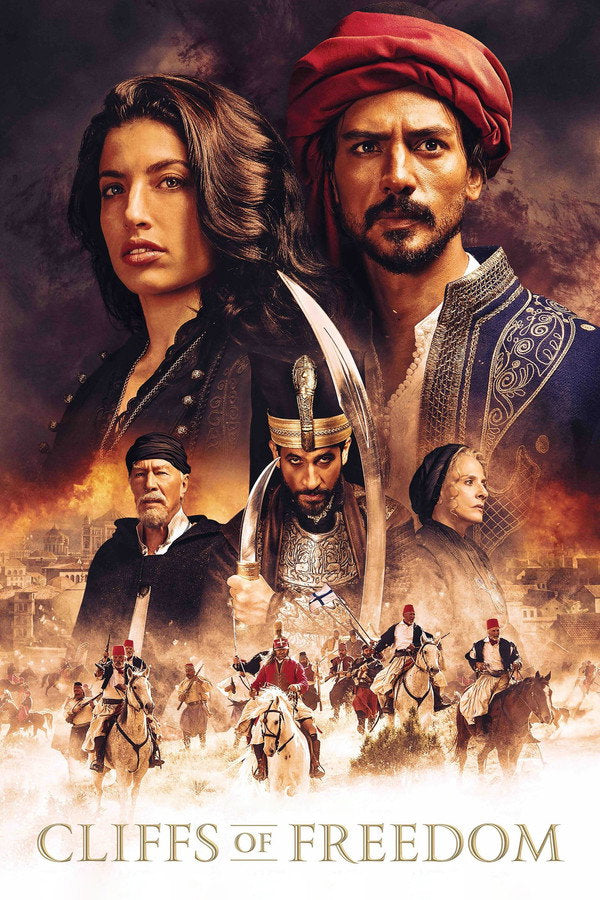 Cliffs of Freedom (2019) - Premium Movie Poster