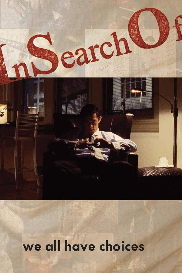 InSearchOf (2009) - Premium Movie Poster