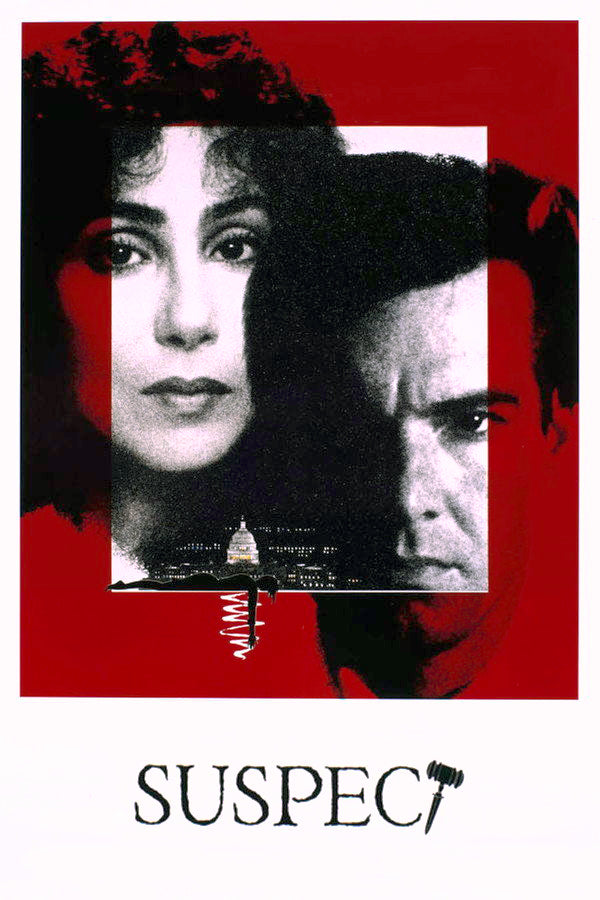 Suspect (1987) - Premium Movie Poster
