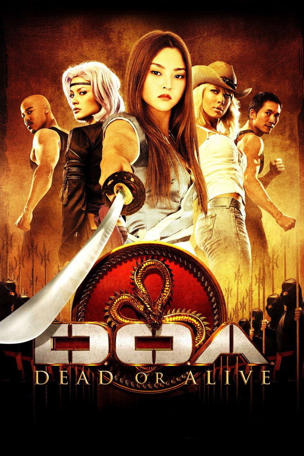 DOA: Dead or Alive (2007) - Premium Movie Poster