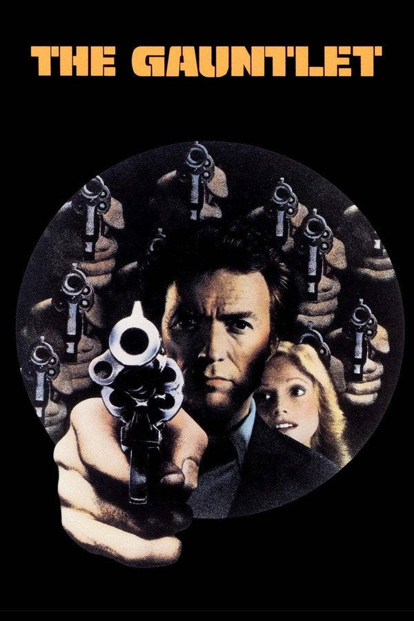 The Gauntlet (1977) - Premium Movie Poster