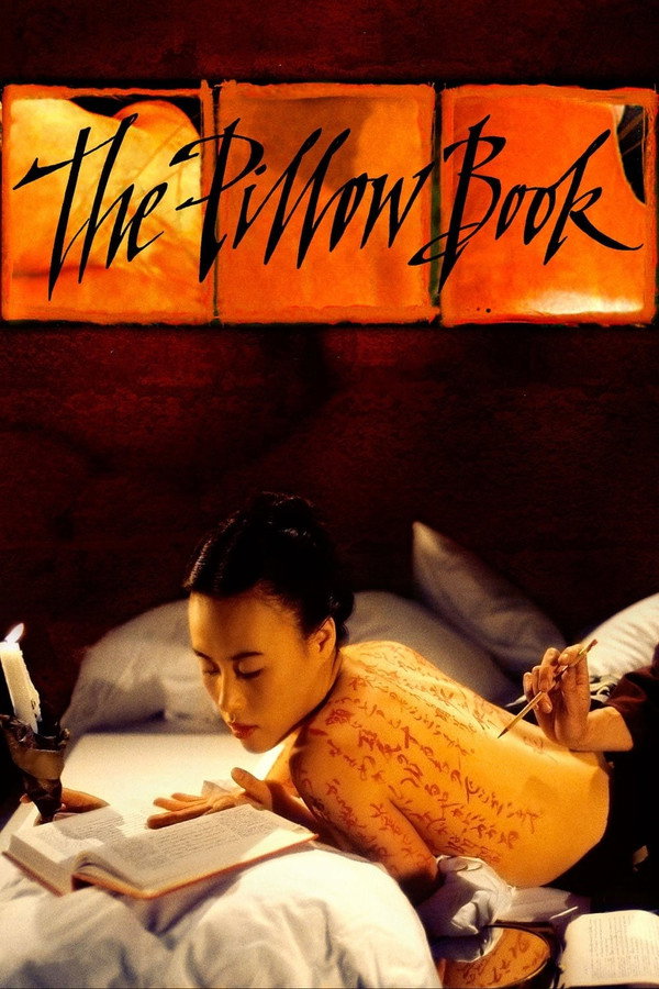 The Pillow Book (1997) - Premium Movie Poster
