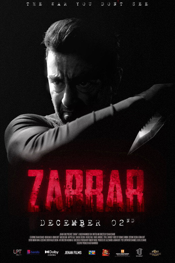 Zarrar (2022) - Premium Movie Poster