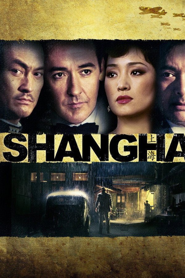 Shanghai (2015) - Premium Movie Poster