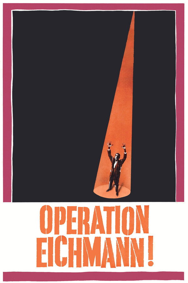 Operation Eichmann (1961) - Premium Movie Poster