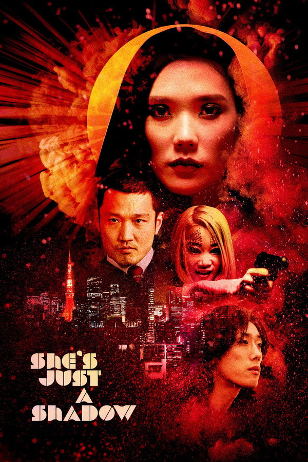 She's Just a Shadow (2019) - Premium Movie Poster