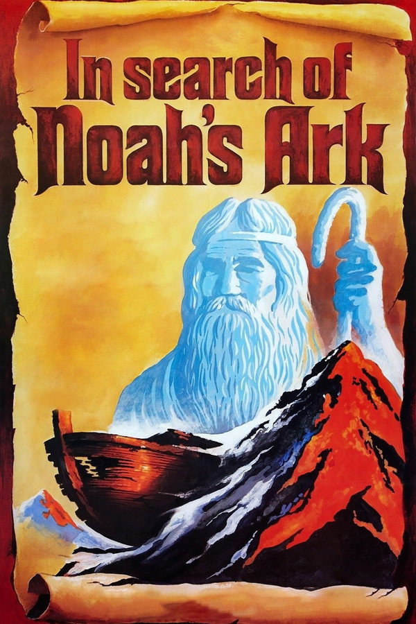 In Search of Noah's Ark (1976) - Premium Movie Poster
