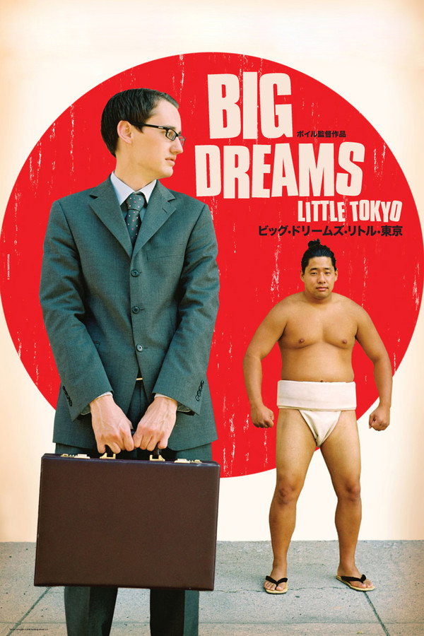Big Dreams Little Tokyo (2006) - Premium Movie Poster