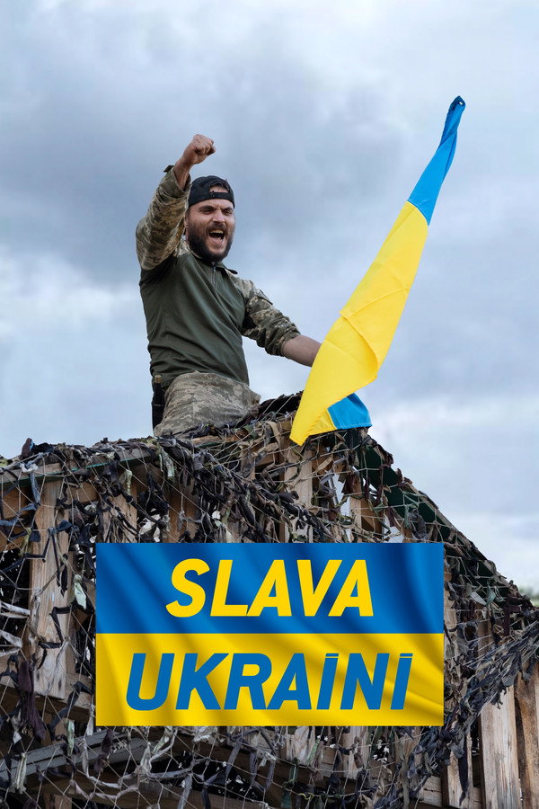 Slava Ukraini (2023) - Premium Movie Poster