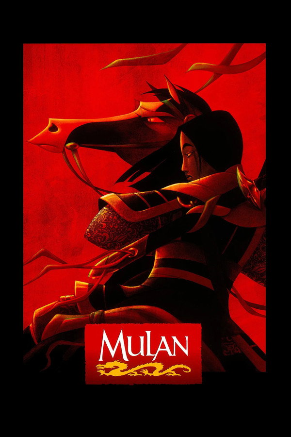 Mulan (1998) - Premium Movie Poster