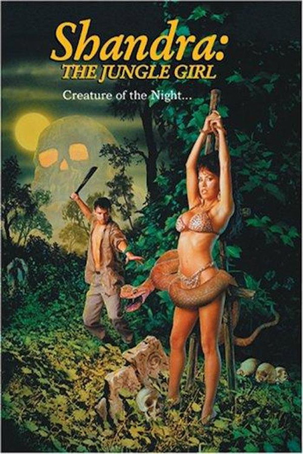Shandra: The Jungle Girl (1999) - Premium Movie Poster