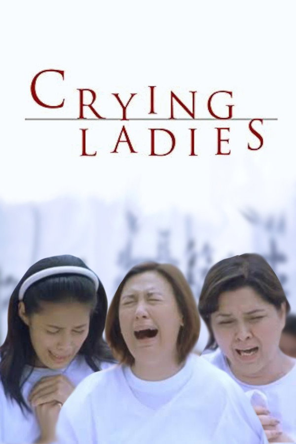 Crying Ladies (2004) - Premium Movie Poster