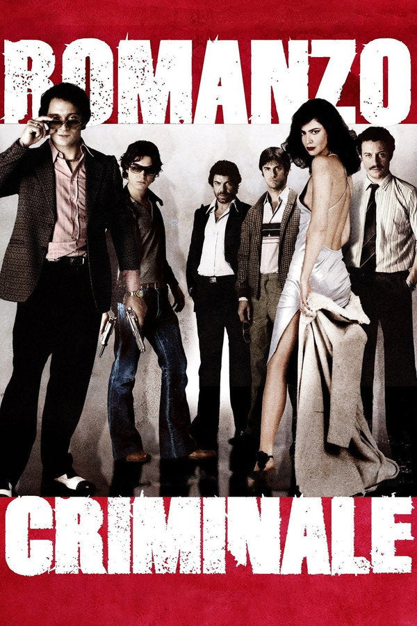 Romanzo Criminale (2005) - Premium Movie Poster