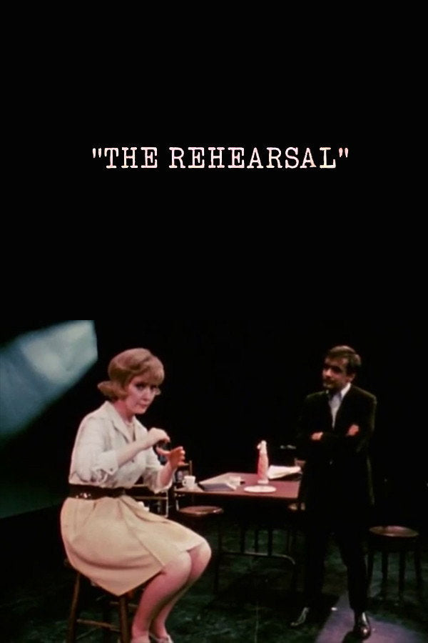 The Rehearsal (2017) - Premium Movie Poster