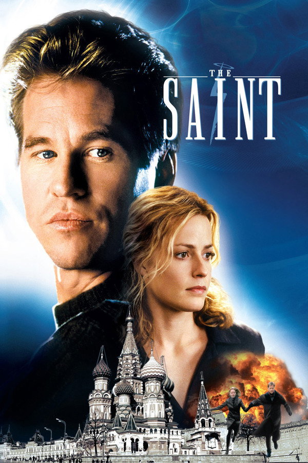 The Saint (1997) - Premium Movie Poster