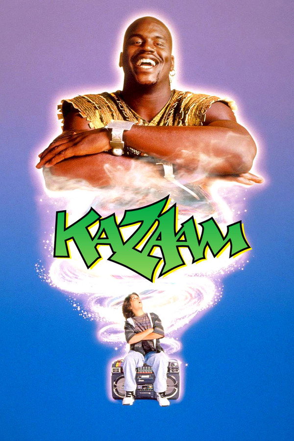 Kazaam (1996) - Premium Movie Poster